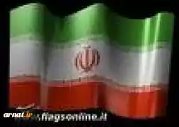 هشدار ایران نسبت به تصمیمات نسنجیده و تحت فشار قدرت های بزرگ