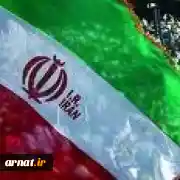 به هرکجا می نگریم، رهبران ایران را می بینیم :آمریکا