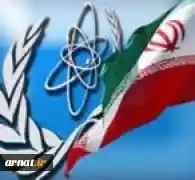 رادیو چین: قطعنامه ‪۱۷۳۷‬شورای امنیت، تاثیری در حل مساله هسته‌ای ایران ندارد