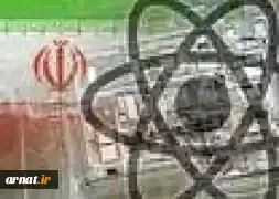 سفیرآلمان : حق ایران در انرژی هسته‌ای باید به بعضی‌ها قبولانده شود