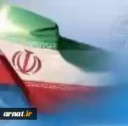 نامه  رسمی اعتراض جمهوری اسلامی ایران به دبیر کل سازمان ملل بخاطر نقض حاکمیت ایران توسط انگلیس