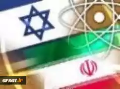 هدف آمریکا از بزرگنمایی برنامه‌های هسته‌ای ایران،انحراف افکار عمومی از خطرات هسته‌ای اسراییل است.