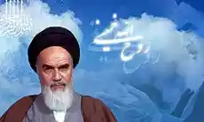 دانشجوی مسلمان استرالیایی: آزادیخواهان دنیا مدیون امام خمینی‌ هستند