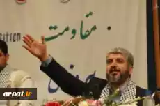 خالد مشعل: اطمینان می دهم که ملت فلسطین هرگز در برابر صهیونیسم درهم نخواهد شکست