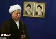 هاشمی رفسنجانی:  ایران حاضر نیست از حق خود بگذرد