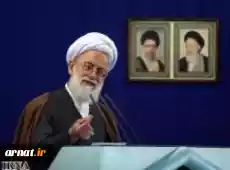 آیت‌الله امامی کاشانی: دشمن به دنبال این است که بین شیعه و سنی اختلاف ایجاد کند