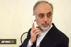 Phone conversation between Iran and Myanmar FMs