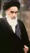 بخشی از متن نامه امام خمینی (ره)به منتظری :