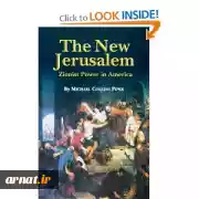 The New Jerusalem: Zionist Power in America [Paperback]