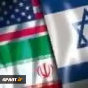 دستیار رئیس‌ جمهور سابق‌ امریکا: اسرائیل‌ درباره‌ ایران‌ مرتکب‌ اشتباه‌ می‌ شود