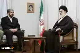 پیام حضرت آیت الله خامنه ای رهبر معظم انقلاب اسلامی در دیدار خالدمشعل