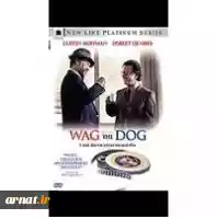 Wag The Dog