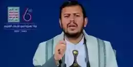 انصار الله