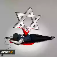 شیرین فلسطین